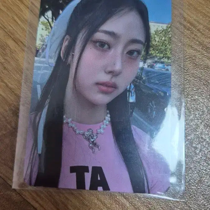 비비업 VVUP 공방포카 양도합니다