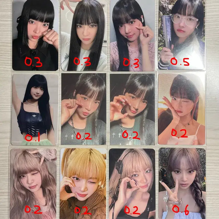 르세라핌 은채 포카 팔아요