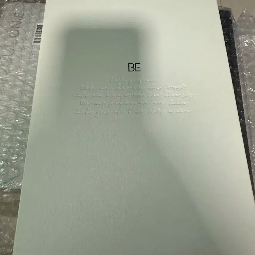 방탄소년단 BE 디럭스 에디션 풀박