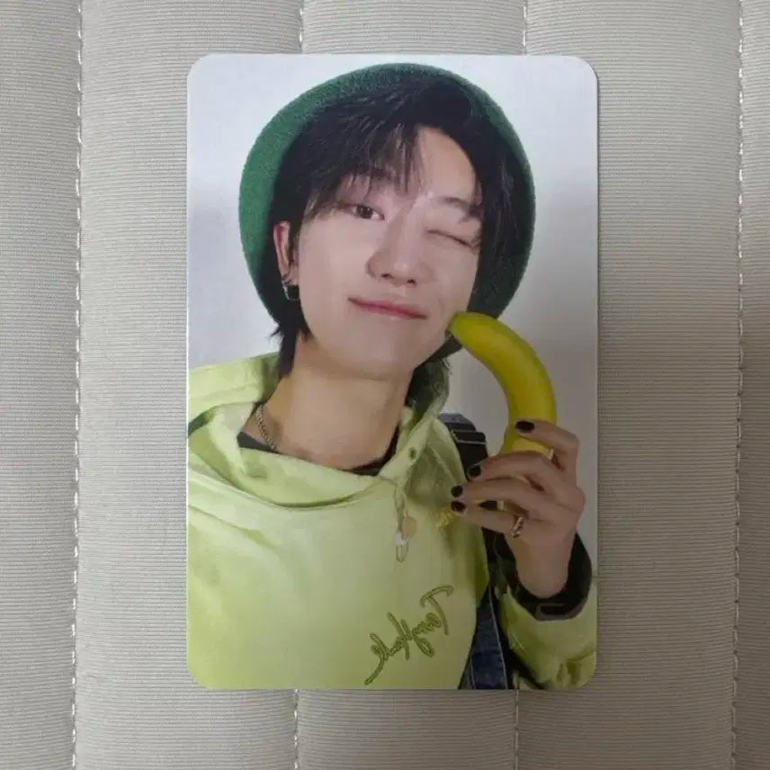 세븐틴 디에잇 고잉 양도