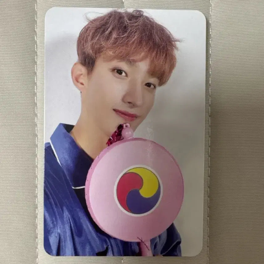 세븐틴 도겸 고잉 양도