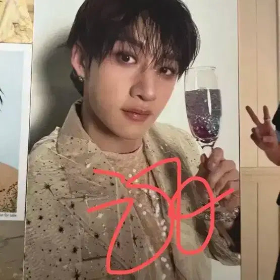 스트레이키즈 방찬 세트