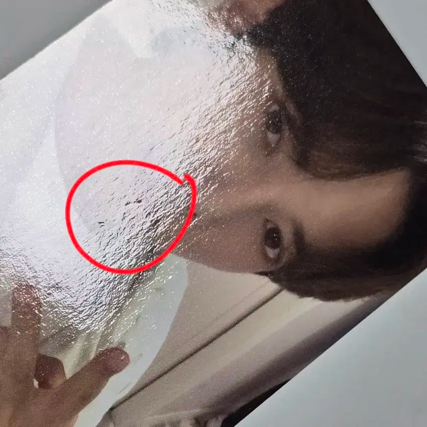 에이티즈 여상 포카 (2021 생일 MD) (하자 O)