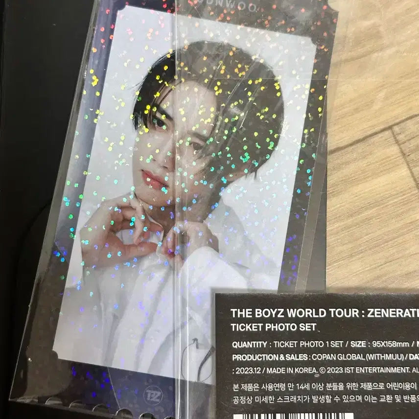 더보이즈 선우 제너레이션 티켓포토세트 양도