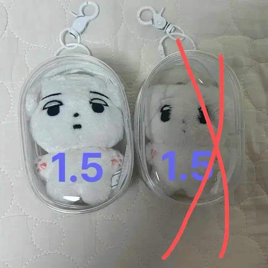 에스파 윈터 인형 직직이 구버전 리뉴얼 판매