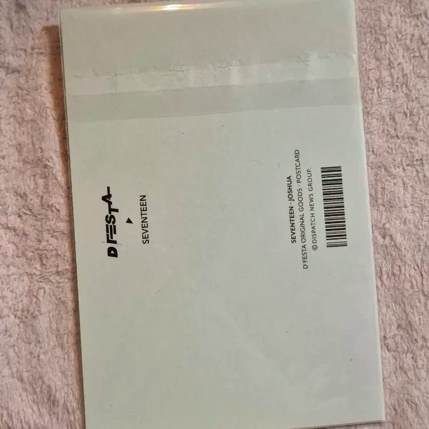세븐틴 디아이콘 디페스타 포스트카드 조슈아 미개봉