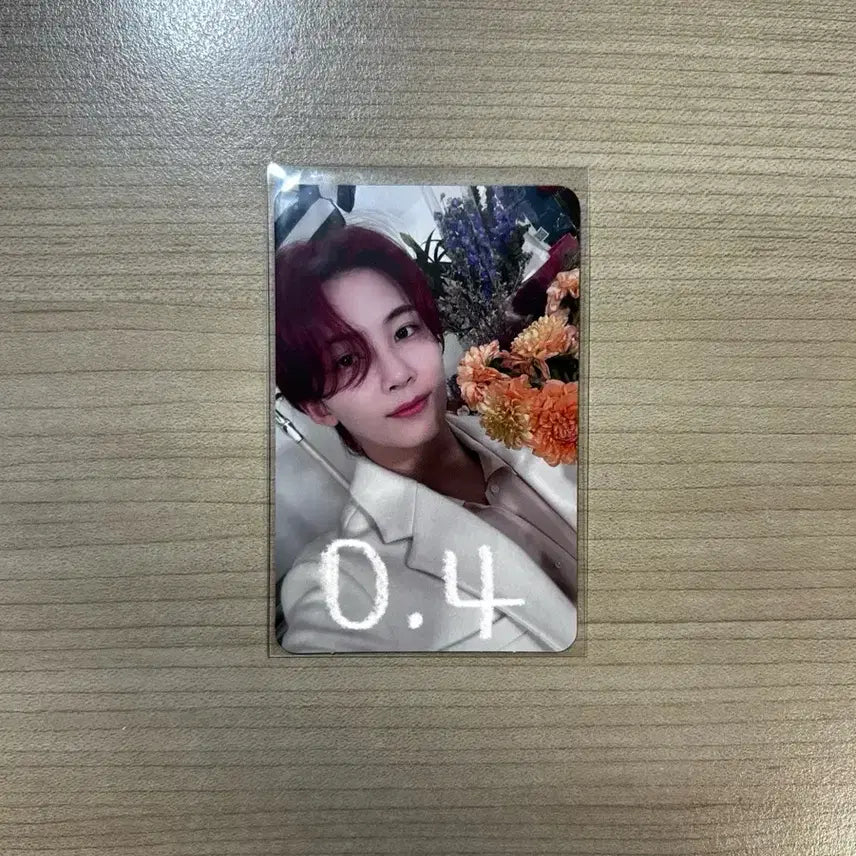 세븐틴 정한 your choice 포카