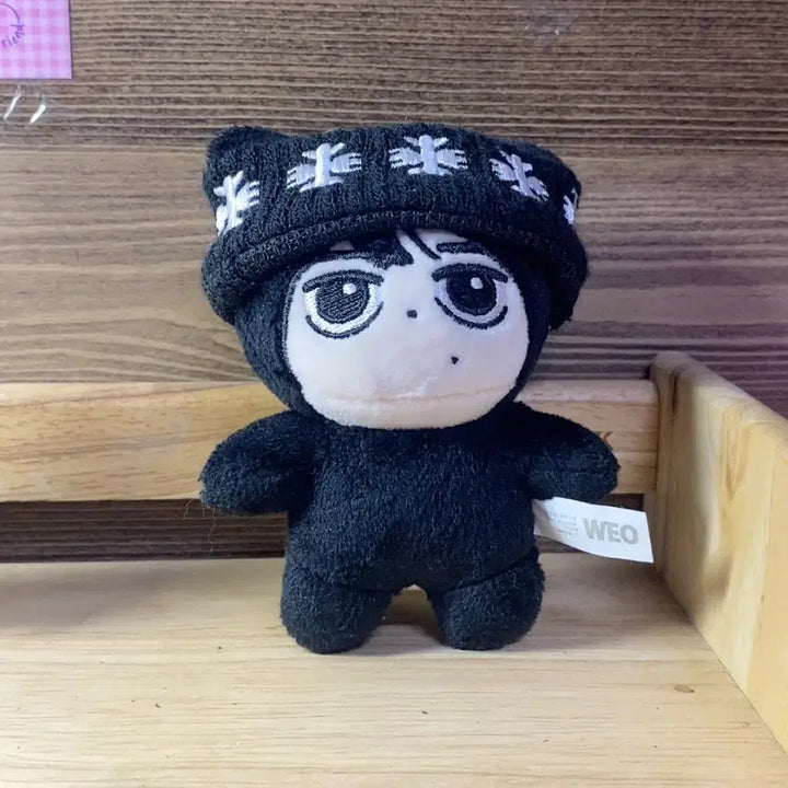 라이즈 원빈 인형 원빤이 양도