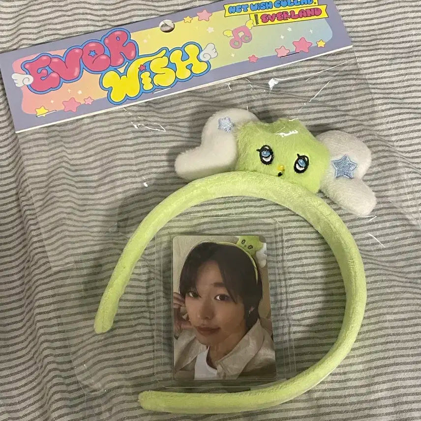 엔시티위시 에버위시 위츄머리띠 (리쿠)
