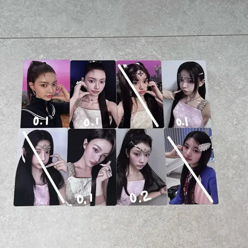 아일릿 포카 양도