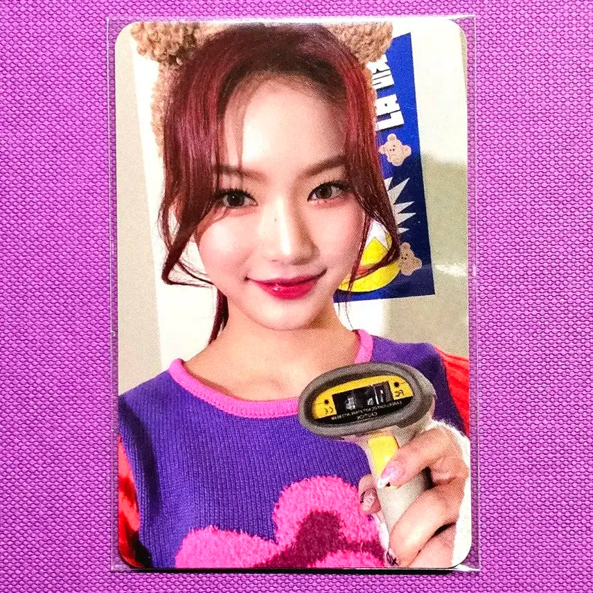 스테이씨 아이사 테디베어 팬카페 이벤트