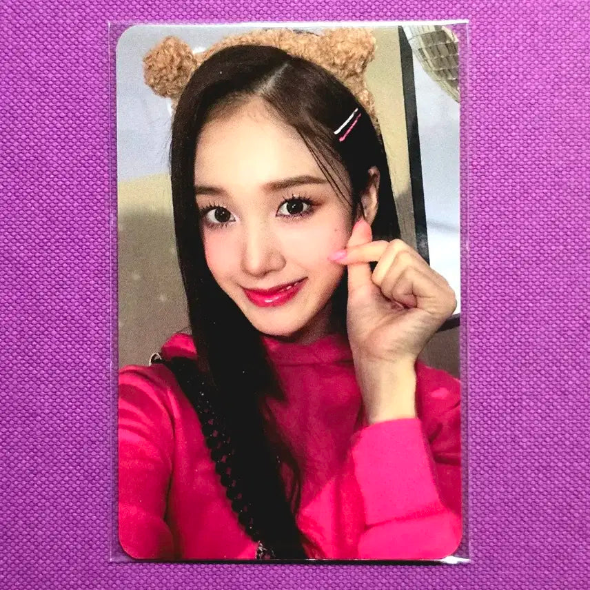 스테이씨 재이 테디베어 팬카페 이벤트