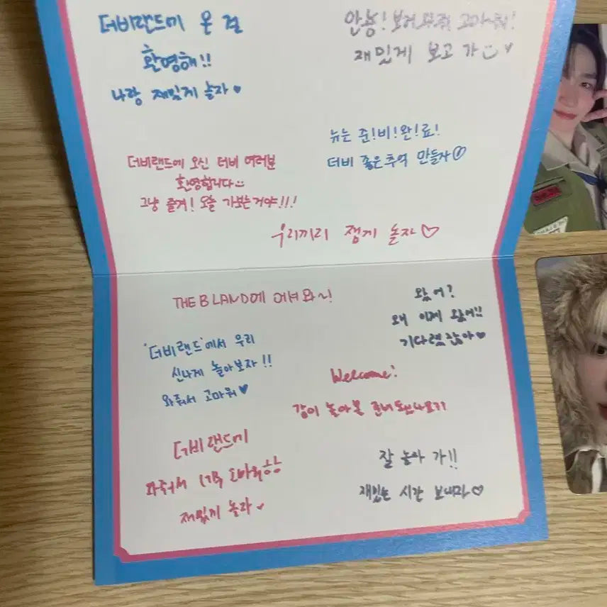 더보이즈 더비랜드 첫콘 포카 단체 메세지 카드