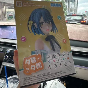 [BUNJANG] Voice Actor Radio Circumstances Yuugure Yuuhi Sega Figure Sealed New Product / 성우 라디오 속사정 유우구레 유우히 세가 피규어 미개봉 새상품