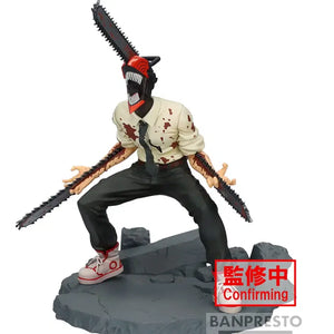 [BUNJANG] Sealed Denji Figure / 미개봉 덴지 피규어