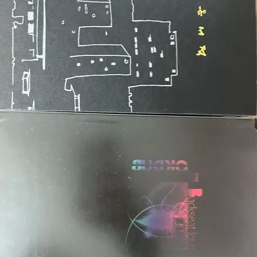샤이니 온유 팬북 양도 일괄