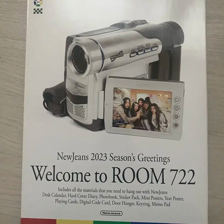 뉴진스 2023시즌그리팅 (특전 포함)