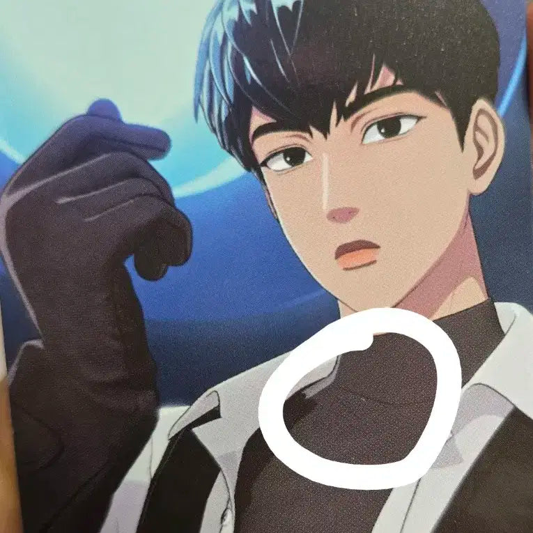 플레이브 웨이포럽 cu 씨유 미공포 하민 일괄