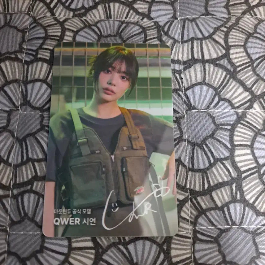 qwer 마운틴듀 시연