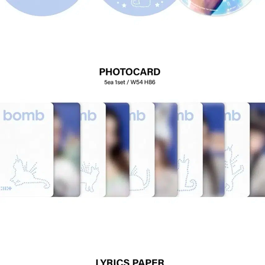 현물) 아일릿 미니 3집 bomb (Merch Ver.) 포토카드 양도