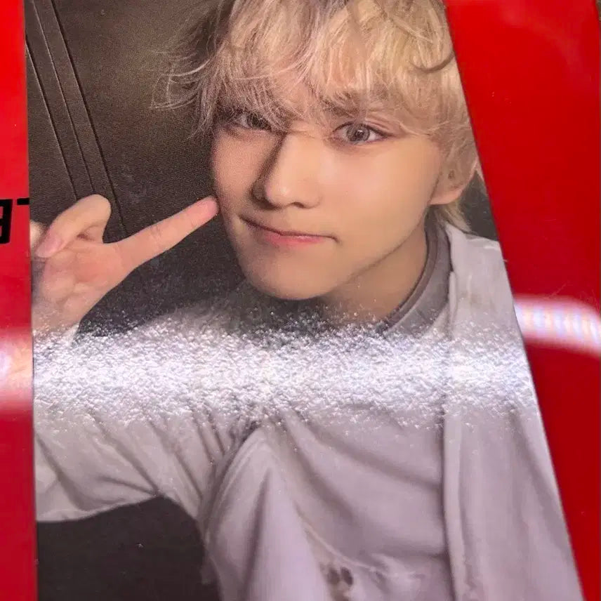 엔하이픈 양정원 포카