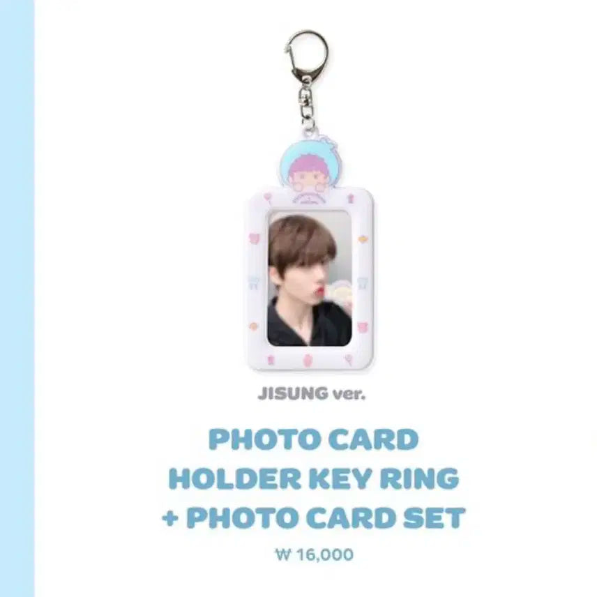Products – Page 668 – HALLYUSUPERSTORE
