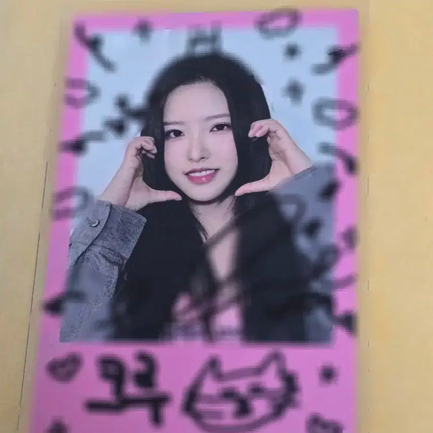 [9월 17일까지 안팔리면 삭제] 루셈블 혜주 올리비아혜 싸인포카