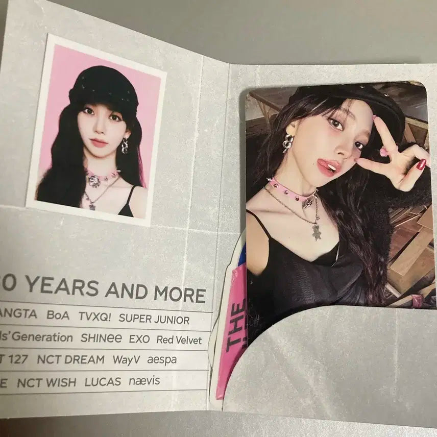 에스파 SM30주년 MP3 카리나 포카 일괄 양도해요