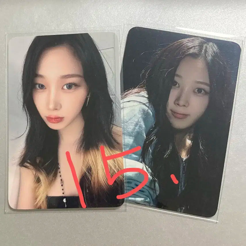에스파 지젤 포카 일괄 양도해요
