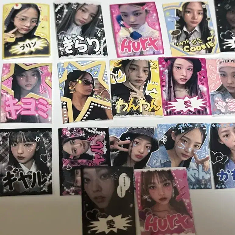 뉴진스 프리쿠라