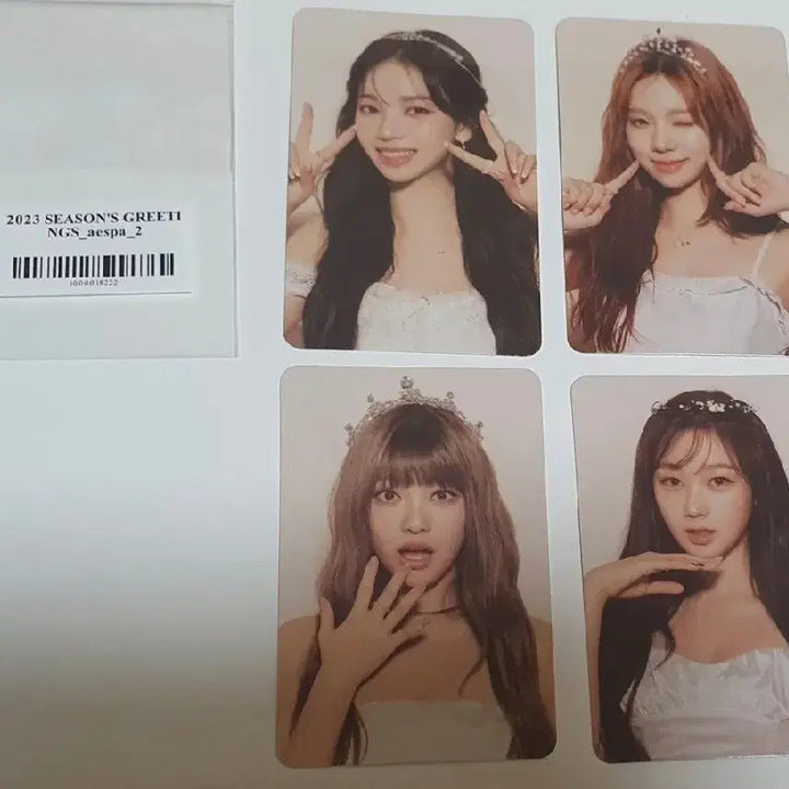 에스파 23시그 특전 포카
