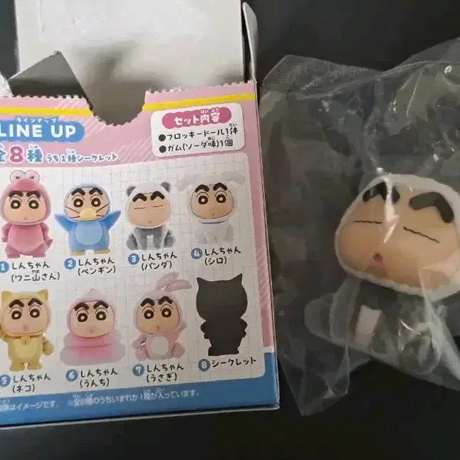 짱구 피규어 코알라 일본 정품