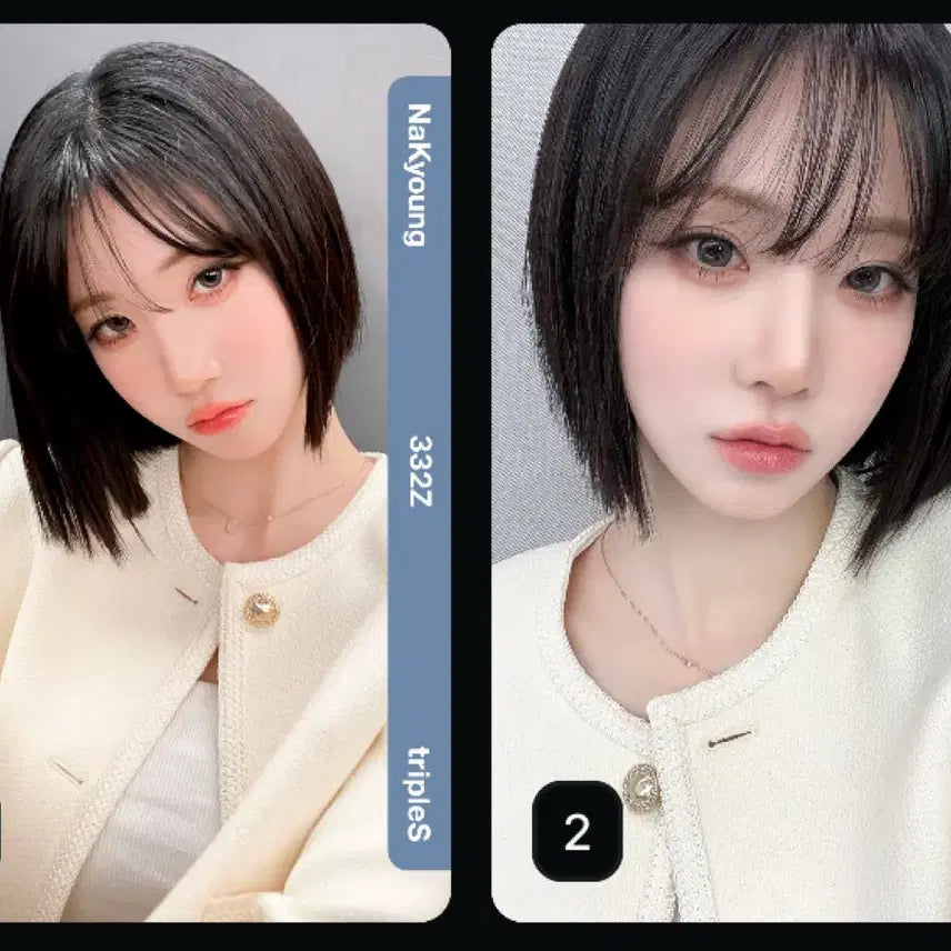 tripleS 나경 김나경 E332 E333 set