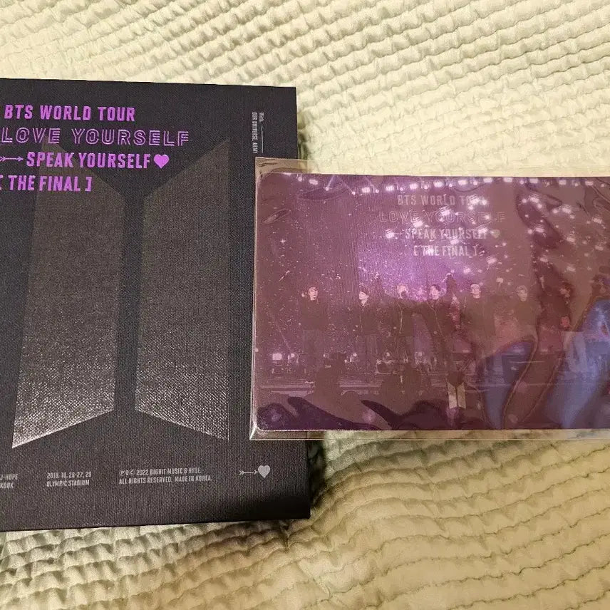 방탄 스픽콘 speak yourself 블루레이 블레