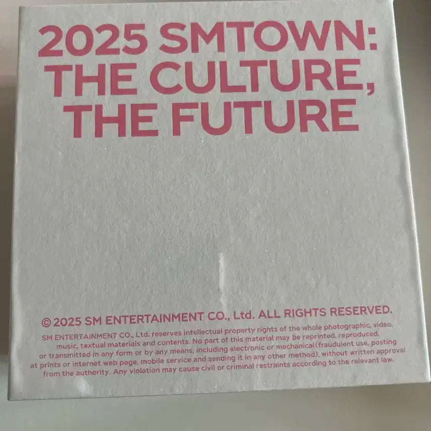 미개봉 SM 30주년 mp3 엔시티위시 유우시 버전