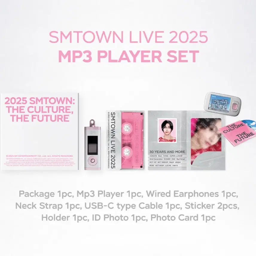 smtown 30주년 mp3 라이즈 원빈 버전 미개봉