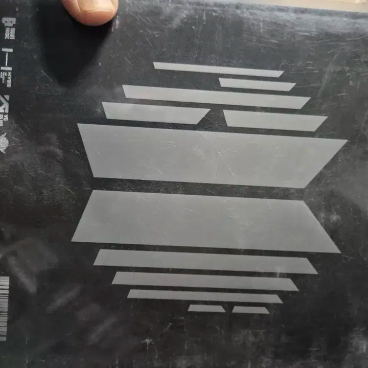 BTS (proof) 음반시디
