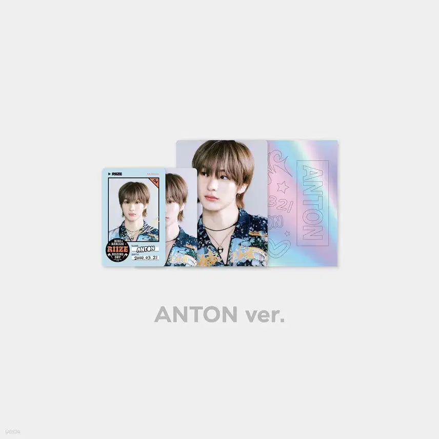 라이즈 라이징데이 앤톤 아이디카드 + 데코스티커 세트