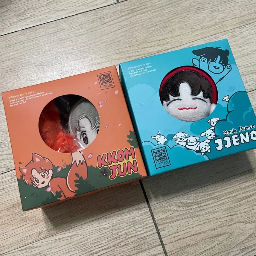 엔드림 10cm 꼼쥔 쩨노 일괄