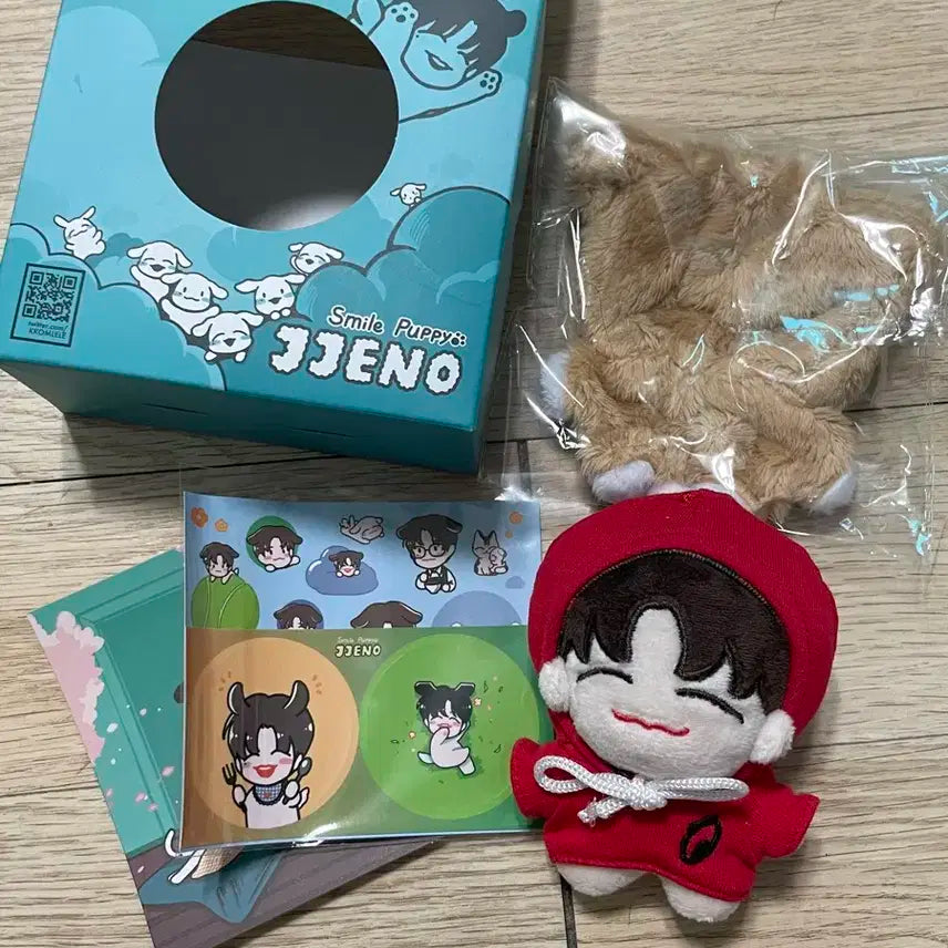 엔드림 10cm 꼼쥔 쩨노 일괄