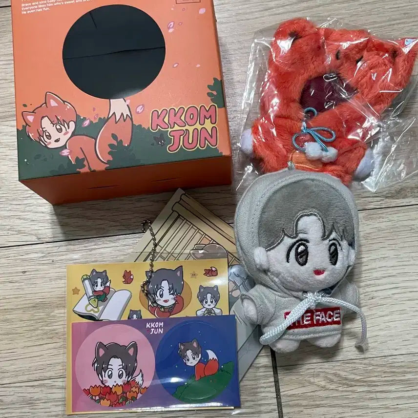 엔드림 10cm 꼼쥔 쩨노 일괄