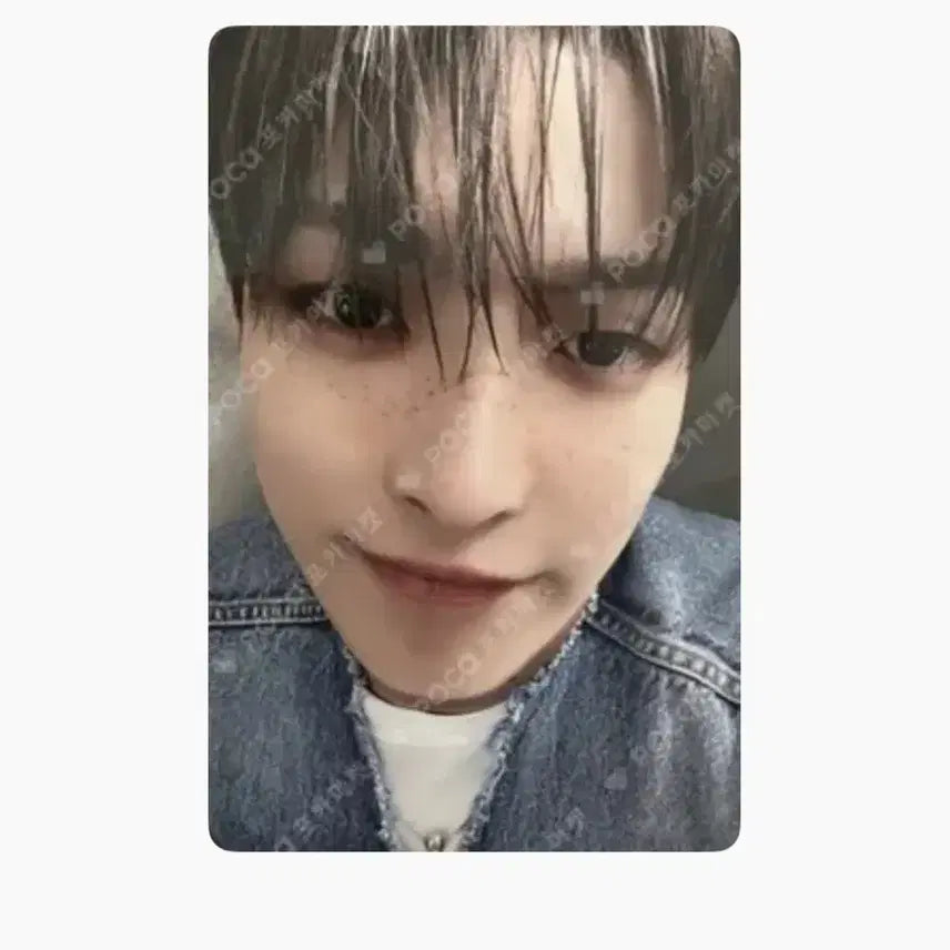 에이티즈 메이크스타 타이트샷 포카