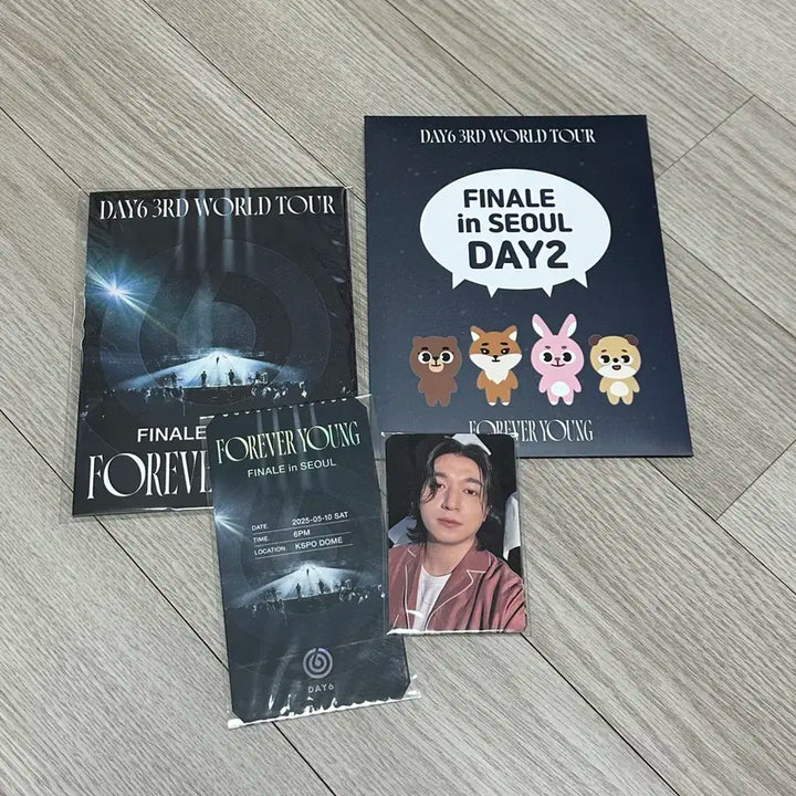 데이식스 앙콘 첫중콘 입장키트 + 슬로건