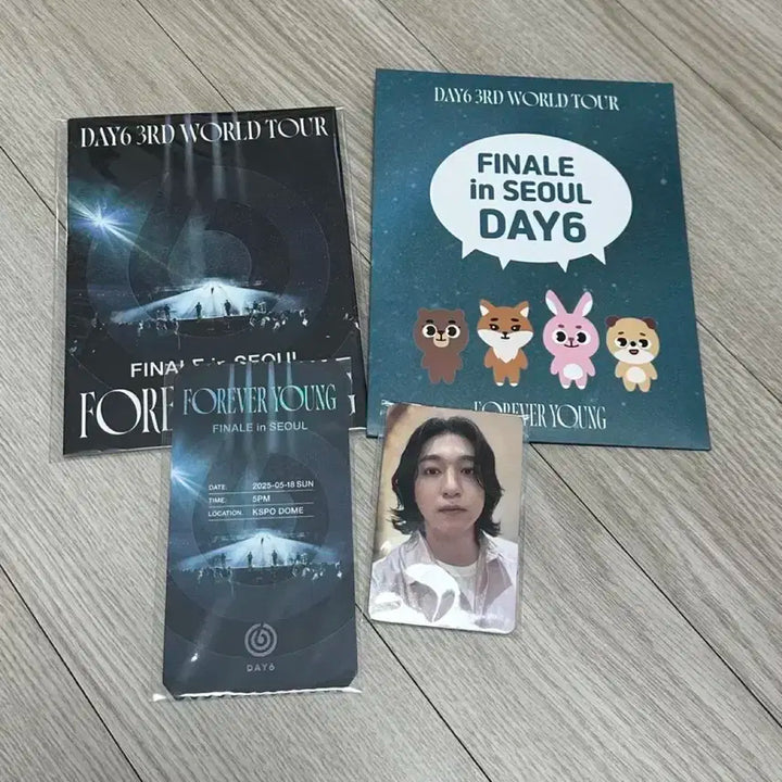 데이식스 앙콘 막막콘 입장키트 + 슬로건