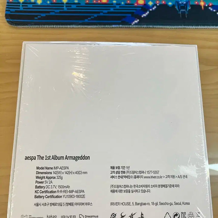 [미개봉] 에스파 CDP 파우치 포함
