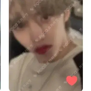 세븐틴 소비기한 위버스재팬 럭드 에스쿱스 양도