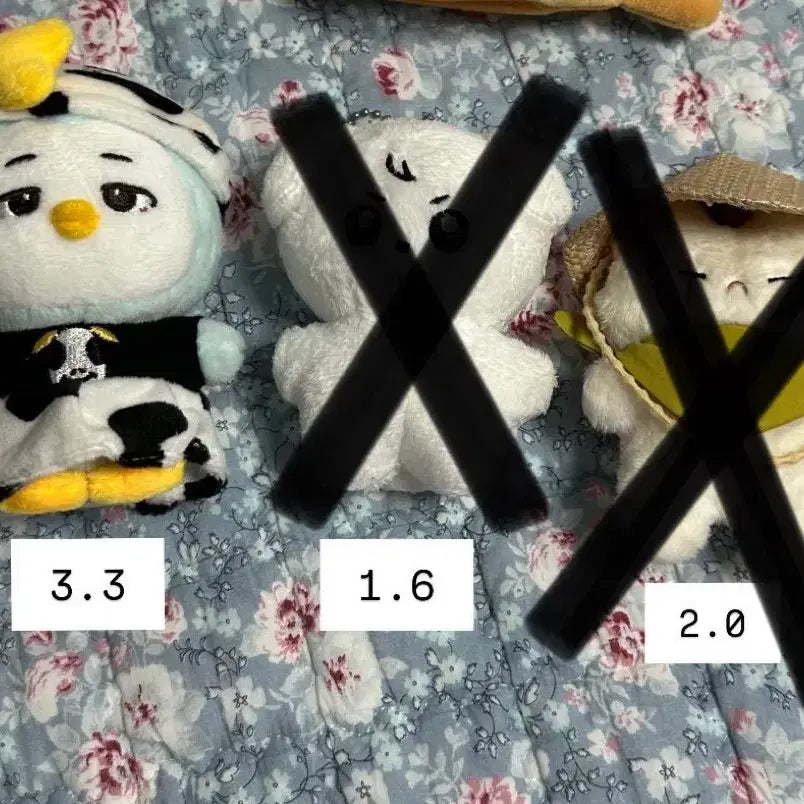 지민 인형 펭찜 원가양도