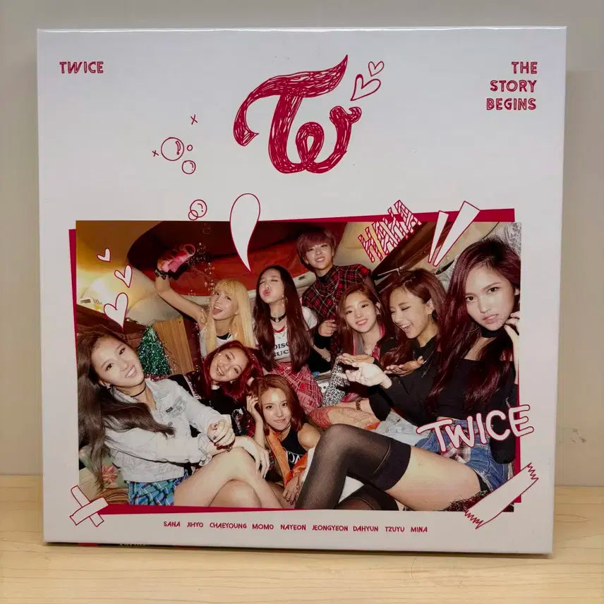 트와이스 개봉 앨범