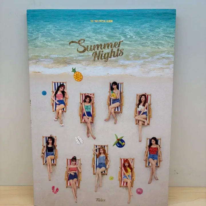 트와이스 개봉 앨범