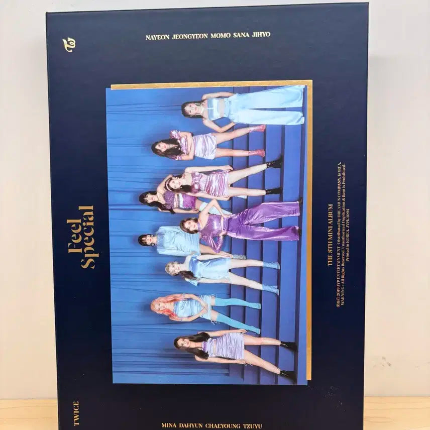 트와이스 개봉 앨범